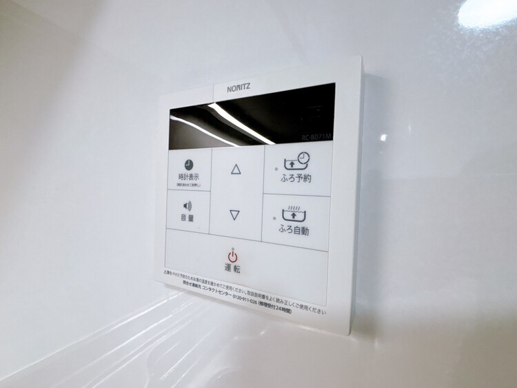 設備 見やすい画面で操作しやすい給湯パネルです。