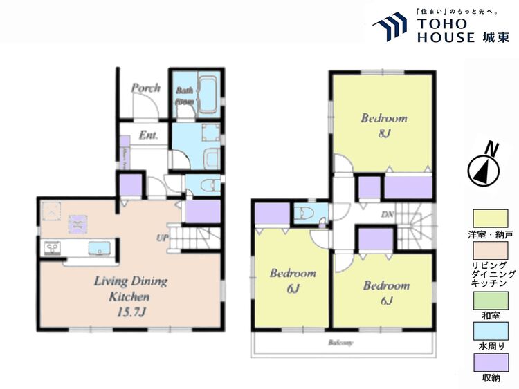 間取り ３ＬＤＫ、土地面積１０４．２４平米、建物面積８５．８６平米