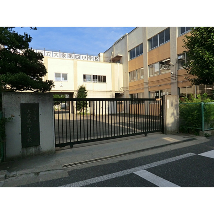 周辺 練馬区立大泉第四小学校(約220m)
