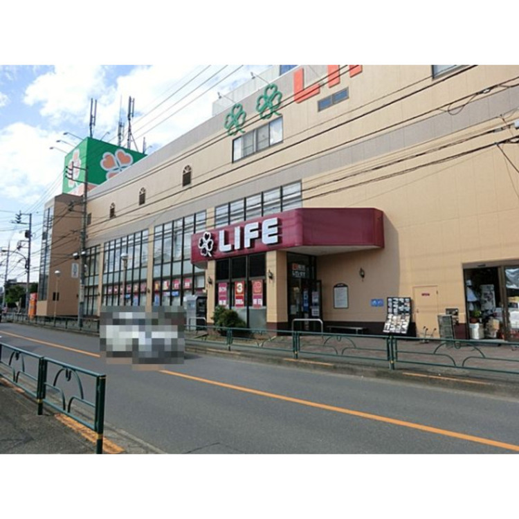 周辺 ライフ西大泉店(約650m)