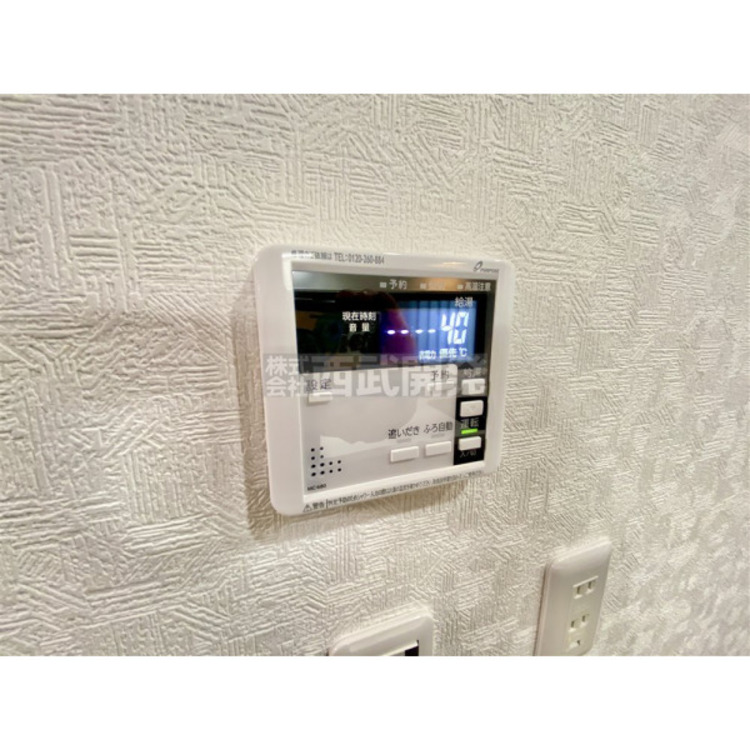 設備 設備・仕様をじっくりご覧ください