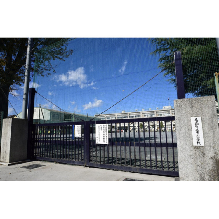 周辺 第二小学校(約350m)