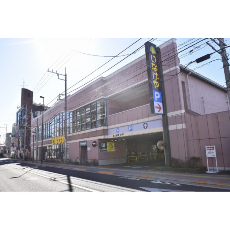 周辺 いなげや(約650m)