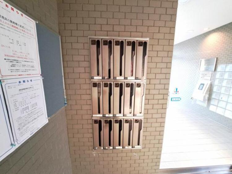 その他 メールBOX