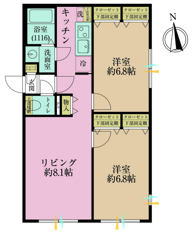 その他 2LK、専有面積53.2m2