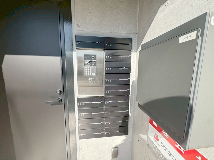 その他 郵便受けも、きちんと管理されています。