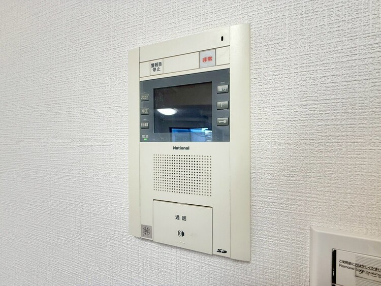 その他 誰が来てもわかる様にモニター付きインターホンを設置。