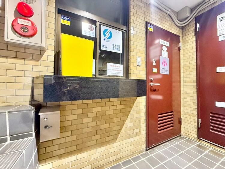 その他 管理人さんがいると、お困りごとがあっても安心です。