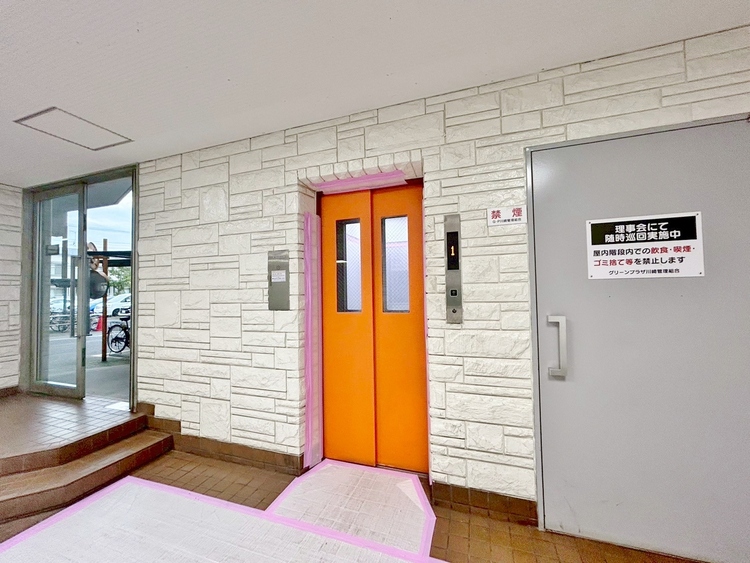 その他 エレベーター完備のため荷物が多くなっても安心。