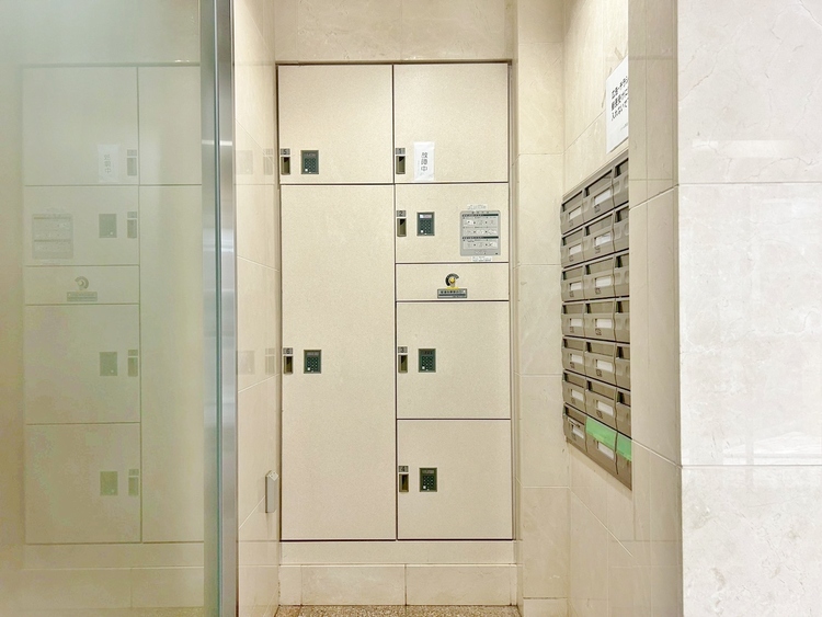 その他 到着時間を気にしたり、再配達の連絡をする手間がかかりません。