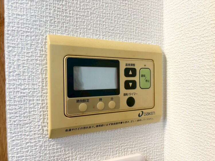 その他 見やすい画面で操作しやすい給湯パネル。