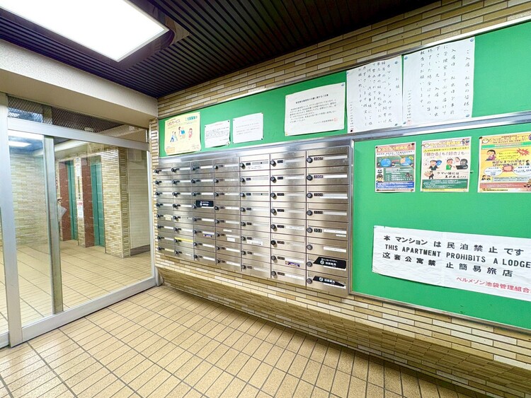 その他 郵便受けも、きちんと管理されています。