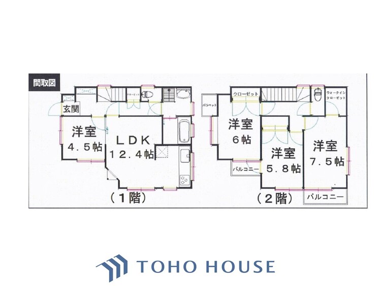 間取り テーマの統一されたこの住まいはすべてがお気に入りの空間となるんだろう。