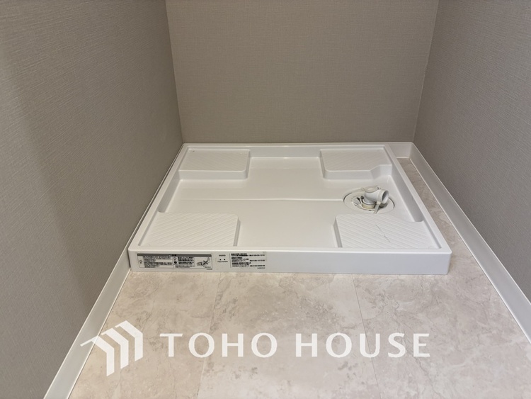 内装 ランドリースペース