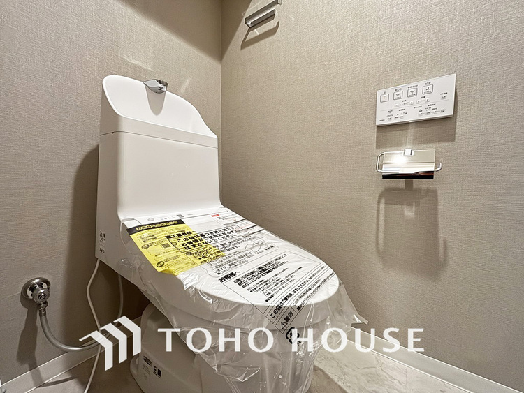 トイレ 清潔な洗浄機能付温水シャワートイレ