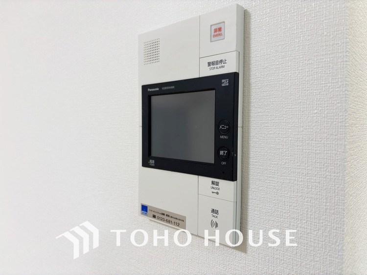 その他 来客が一目でわかるモニター付きインターホン