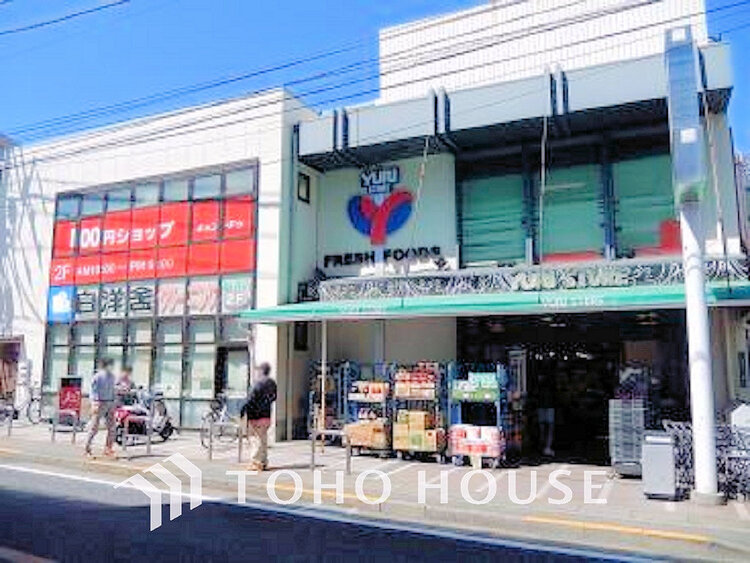 周辺 ゆりストア 生田店　距離1000ｍ