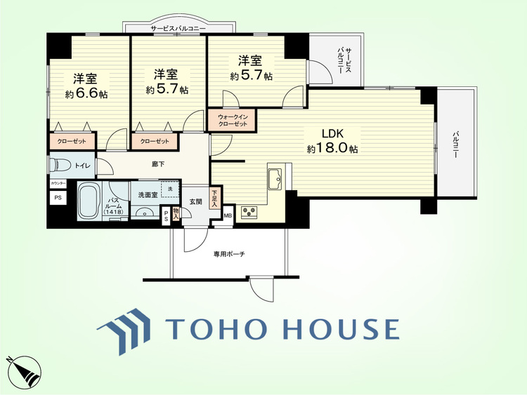 間取り 3LDK　専有面積79.75平米、バルコニー面積11.24平米
