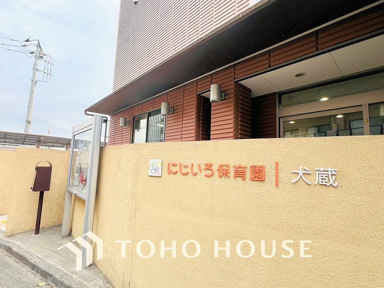 周辺 にじいろ保育園犬蔵　距離500ｍ