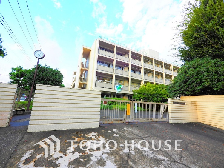 周辺 府中市立府中第九中学校　距離1400ｍ