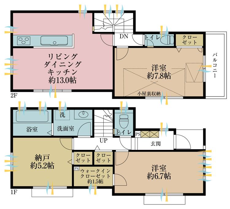 間取り 2LDK+S（納戸）、土地面積83.37m2、建物面積79.7m2