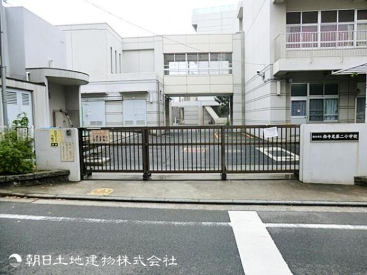 周辺 横浜市立西寺尾第二小学校500ｍ