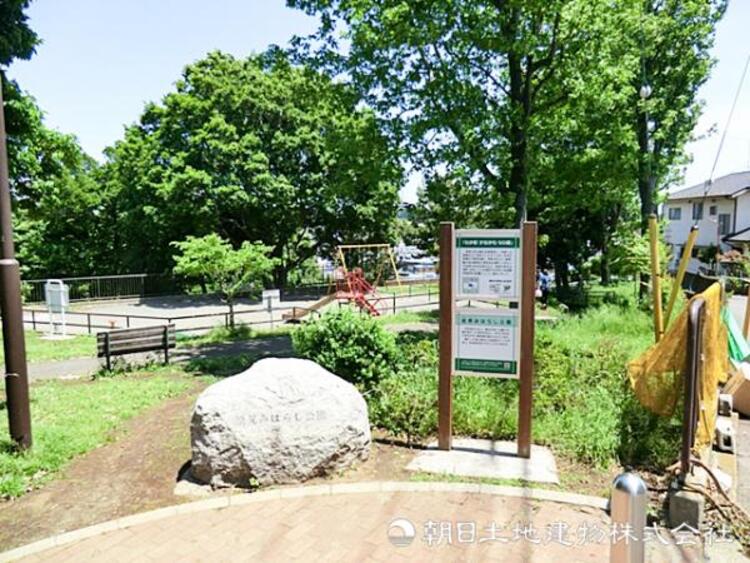 周辺 松見みはらし公園430ｍ