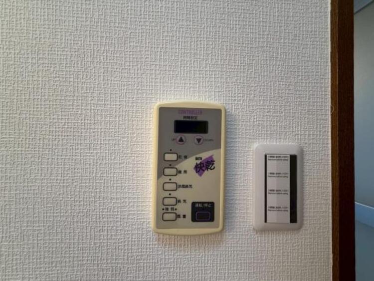 設備 【2025年11月撮影】