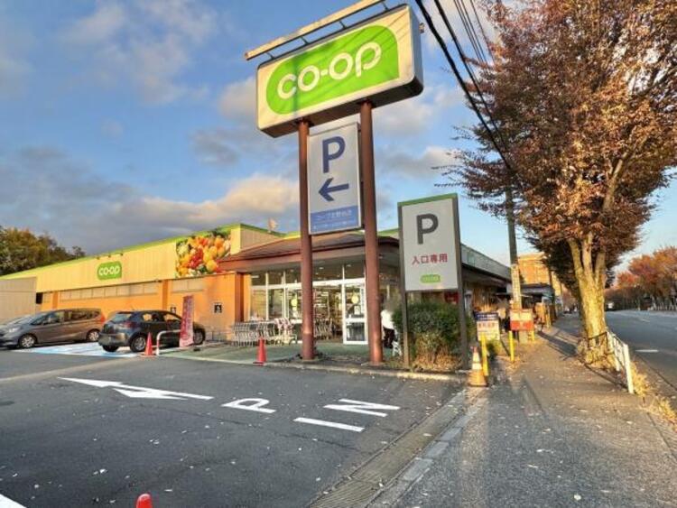 周辺 コープ北野台店迄870ｍ