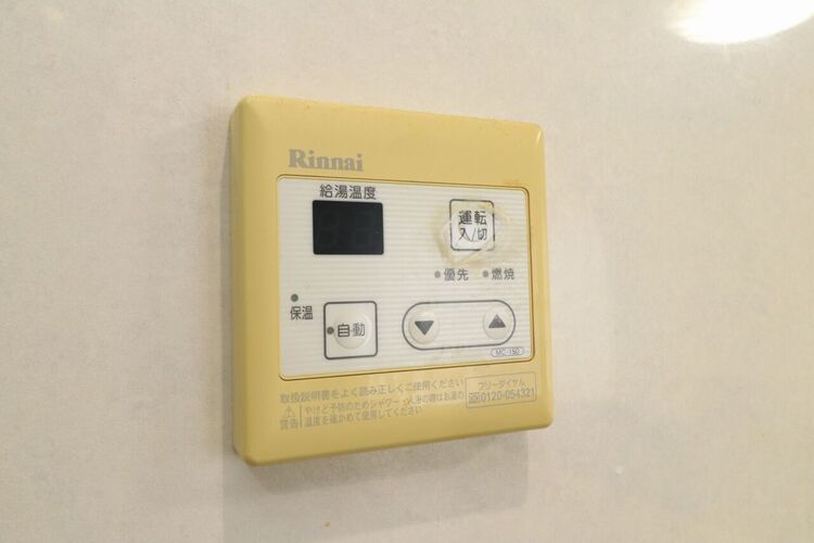 その他 【給湯モニター】