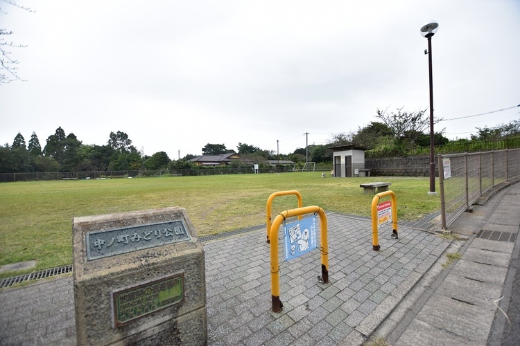 周辺 【中ノ町みどり公園】鹿児島市吉野町にある公園です。トイレ、遊具、広場あり。地震の際の避難場所として指定あり。 徒歩 約12分（約890m）
