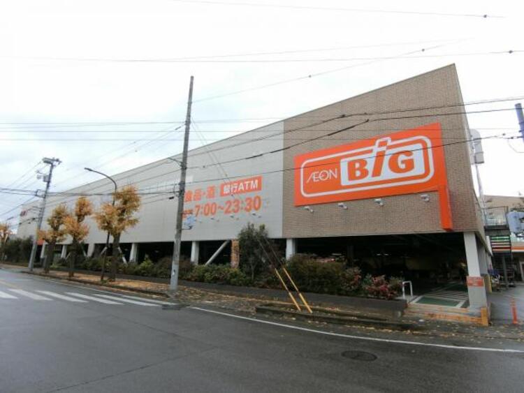 周辺 ザ・ビッグ相模原東橋本店まで約82ｍ