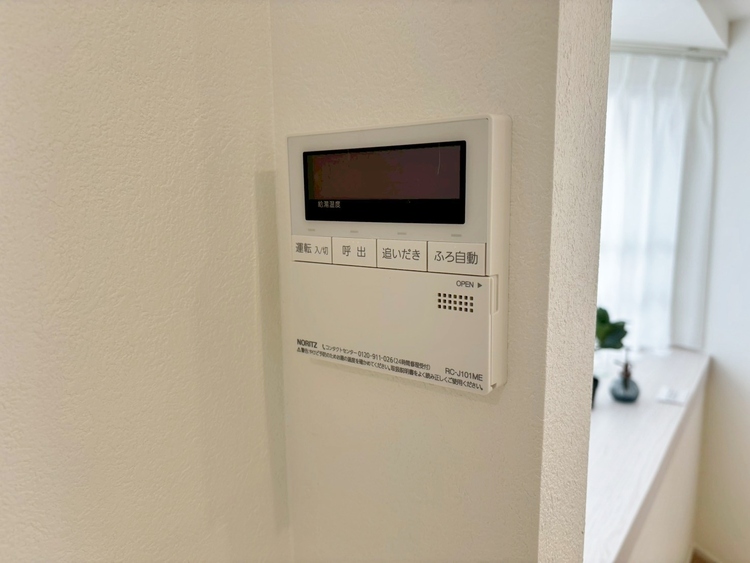 設備 見やすい画面で操作しやすい給湯パネルです。