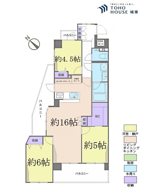 間取り ３ＬＤＫ、専有面積７４．０４平米、バルコニー面積１７．９３平米