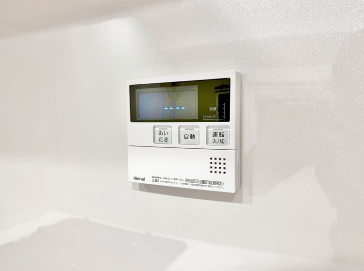 設備 見やすい画面で操作しやすい給湯パネルです。