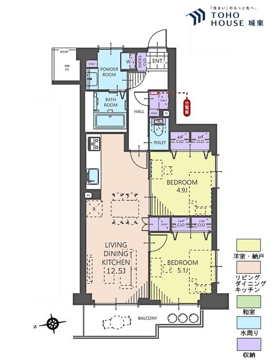 間取り ２ＬＤＫ、専有面積５５．６９平米、バルコニー面積３．８７平米