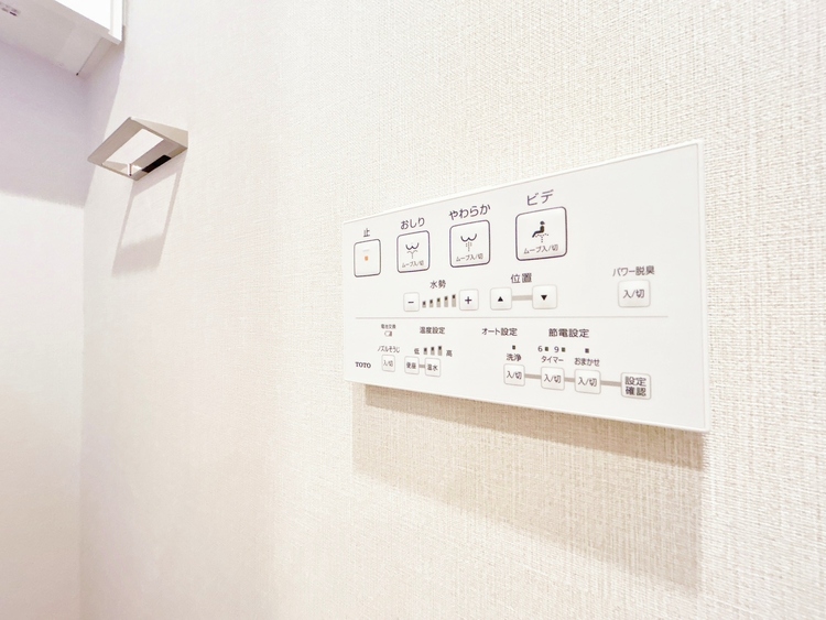 設備 操作しやすいパネルです。