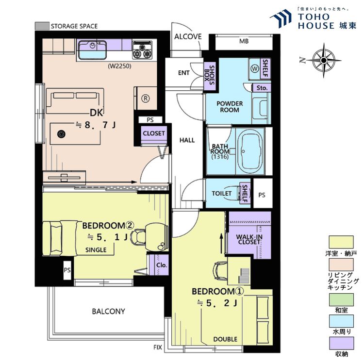間取り ２ＬＤＫ、専有面積５８．１４平米、バルコニー面積５．１平米