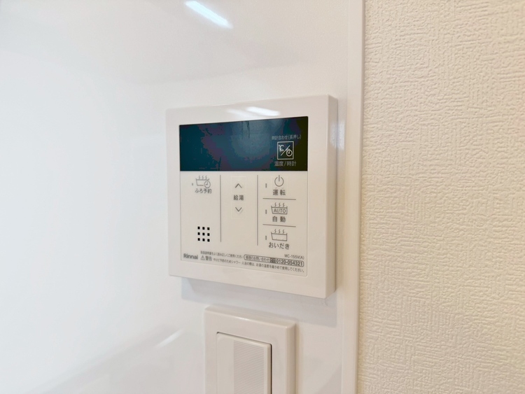 設備 見やすい画面で操作しやすい給湯パネルです。