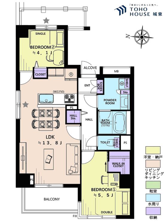 間取り ２ＬＤＫ、専有面積５８．１４平米、バルコニー面積５．１平米