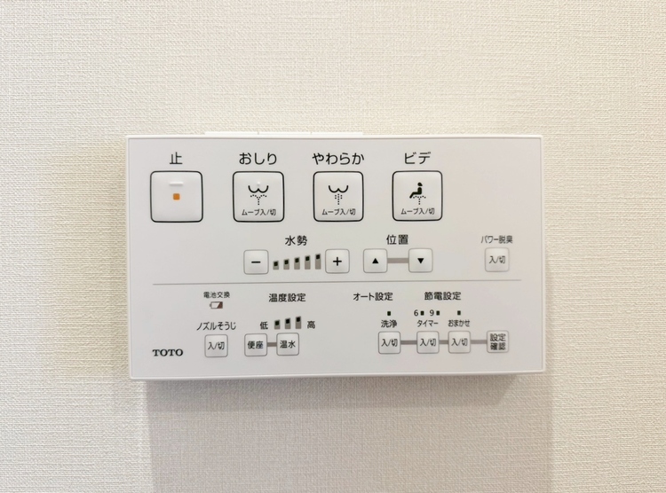 設備 快適な生活を送るための必須アイテムとなった、洗浄機能付トイレ。