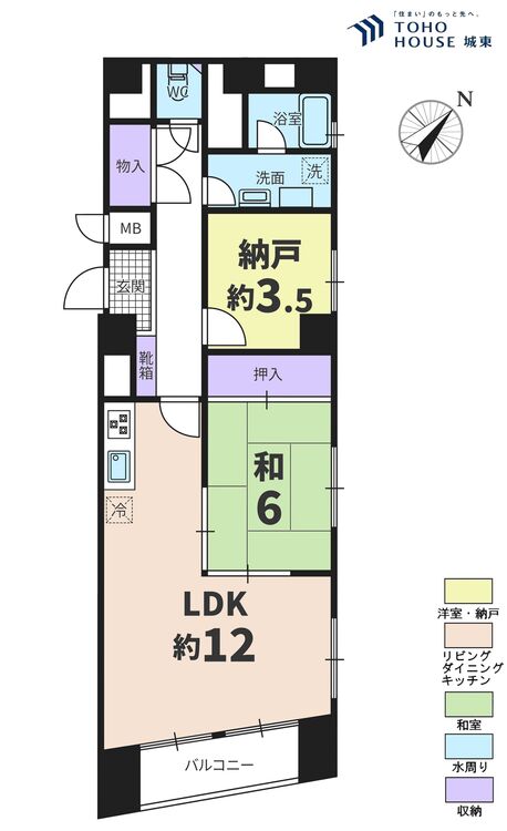 間取り １ＳＬＤＫ、専有面積７０．５９平米、バルコニー面積５．８２平米