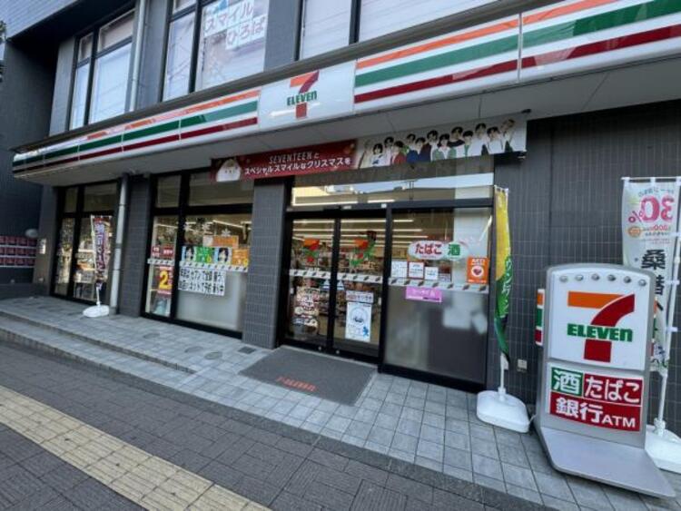 周辺 セブンイレブン 西八王子駅南口店迄100ｍ