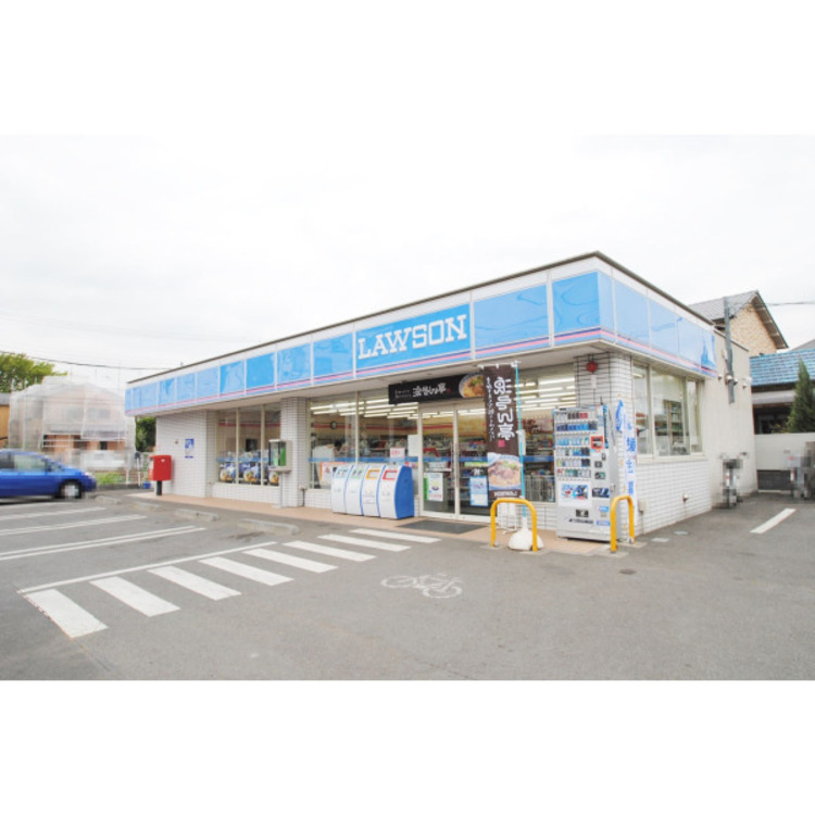 周辺 ローソン西東京芝久保町一丁目店(約350m)