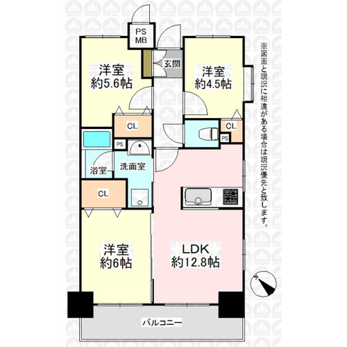 ハイホーム朝霞本町の物件画像
