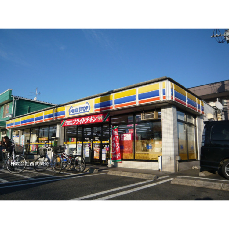 周辺 ミニストップ川口長蔵店(約550m)
