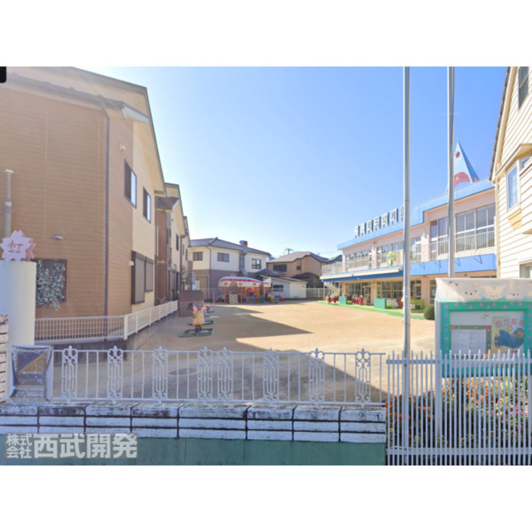 周辺 埼玉幼稚園(約1500m)