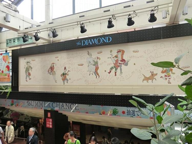 周辺 東急ストア横浜地下街店　900ｍ