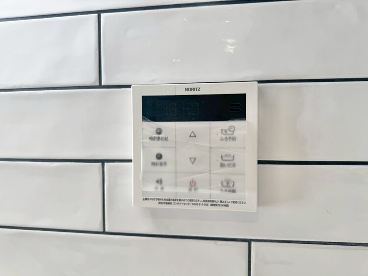 その他 見やすい画面で操作しやすい給湯パネル。