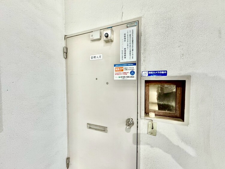 その他 清潔感のある落ち着いた雰囲気の玄関です。